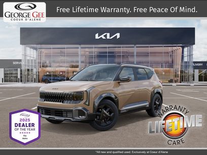 New 2027 Kia Seltos X-Line S