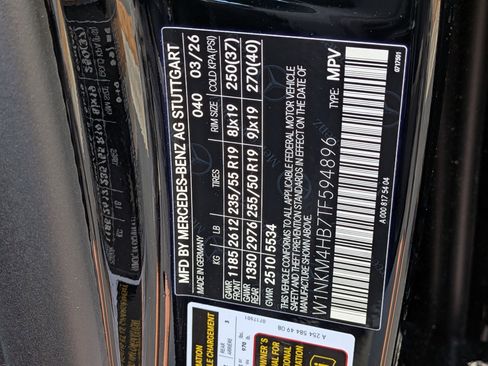 New 2026 Mercedes-Benz GLC 300 4MATIC image 34