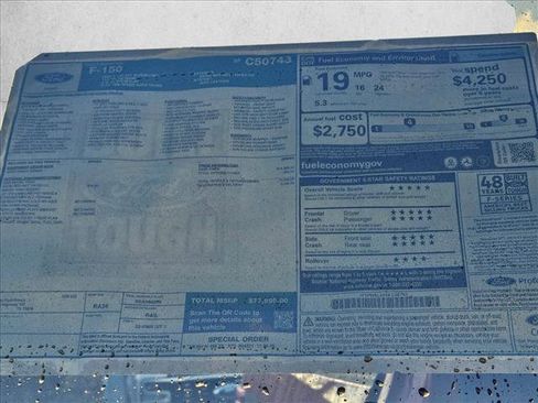 New 2025 Ford F150 King Ranch image 18