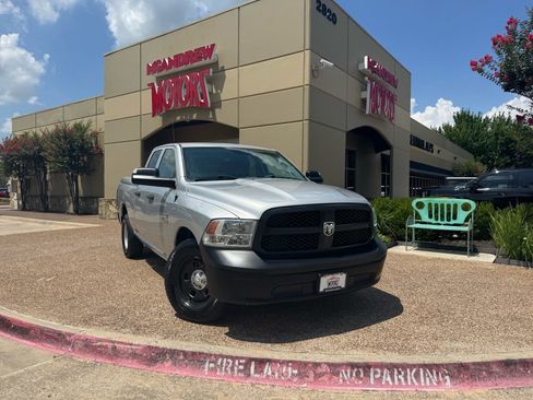Used 2017 RAM 1500 Tradesman w/ Popular Equipment Group RWD image 1