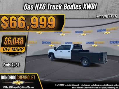 New 2026 Chevrolet Silverado 3500 W/T w/ WT Convenience Package