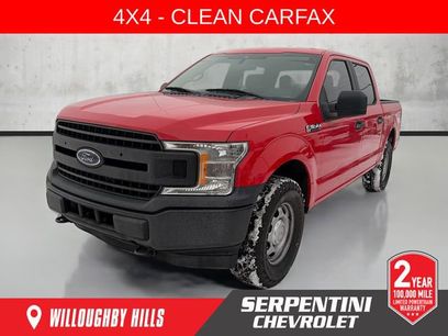 Used 2019 Ford F150 XL w/ XL Power Equipment Group