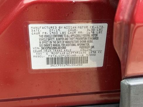 Used 2019 Nissan Kicks SR w/ SR Premium Package FWD image 32