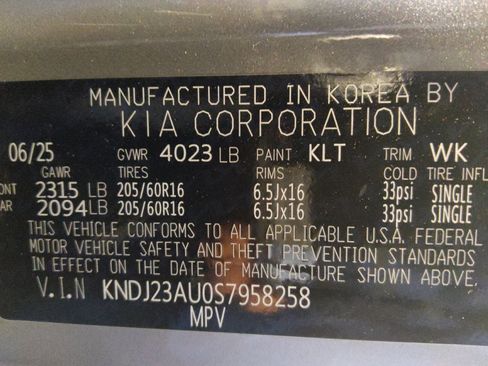 Used 2025 Kia Soul LX FWD image 33