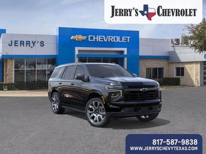 New 2026 Chevrolet Tahoe RST w/ RST Capability Package