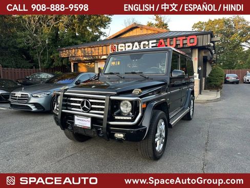 Used 2015 Mercedes-Benz G 550 image 1