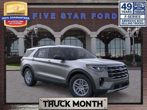 New 2026 Ford Explorer Active w/ Active Comfort Package image 1