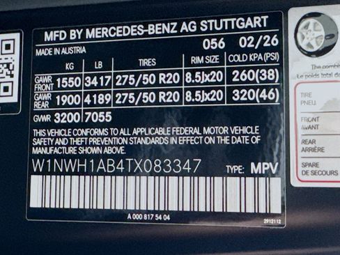 New 2026 Mercedes-Benz G 550 image 24