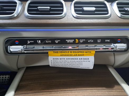 New 2026 Mercedes-Benz GLS 450 4MATIC image 21
