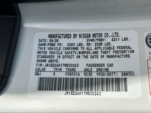 New 2026 Nissan Z Sport w/ Floor Mat Package RWD image 15