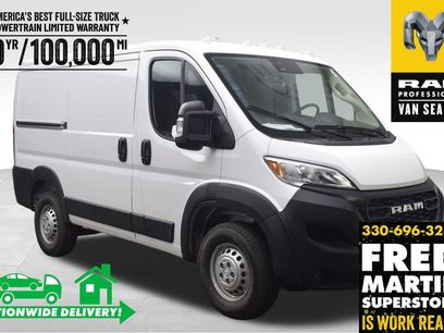 New 2026 RAM ProMaster 1500 w/ Cold Weather Group