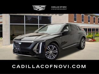 New 2026 Cadillac Lyriq Luxury video 1