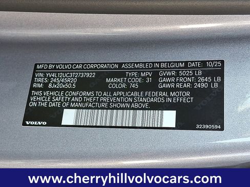 New 2026 Volvo XC40 B5 Plus w/ Protection Package Premier image 20