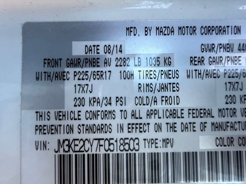 Used 2015 MAZDA CX-5 Touring image 25