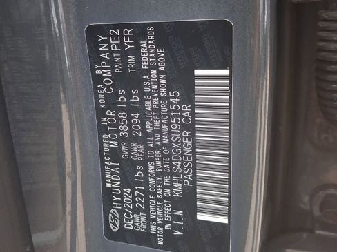 Used 2025 Hyundai Elantra SEL FWD image 3