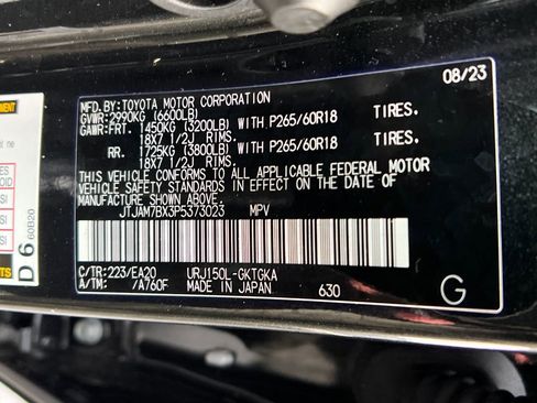 Used 2023 Lexus GX 460 Premium image 29