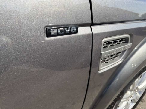 Used 2015 Land Rover LR4 HSE image 5
