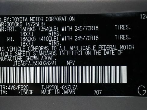 Used 2025 Toyota Land Cruiser 1958 AWD/4WD image 48