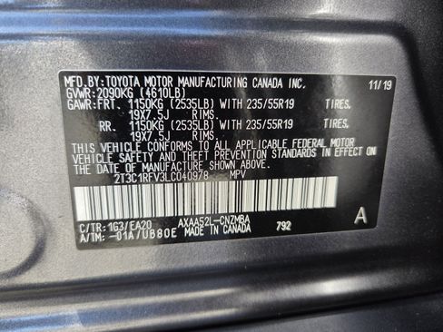 Used 2020 Toyota RAV4 XLE Premium image 19