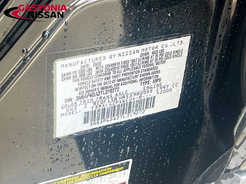 Used 2026 Nissan Kicks SR FWD image 39