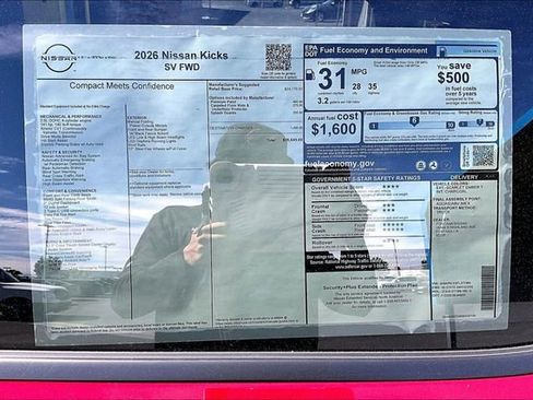 New 2026 Nissan Kicks SV image 12