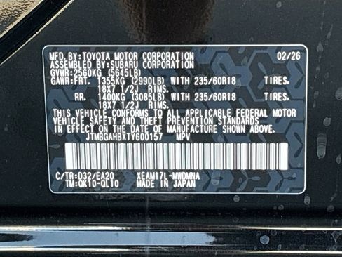 New 2026 Toyota bZ Woodland AWD/4WD image 31