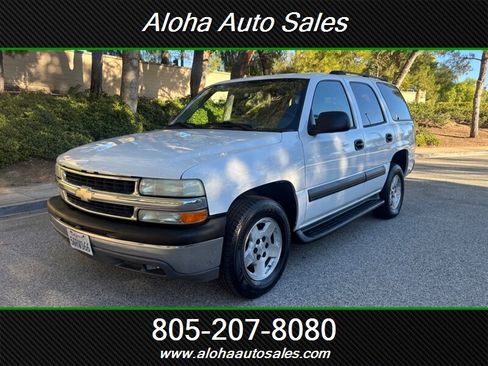 Used 2004 Chevrolet Tahoe LS image 1