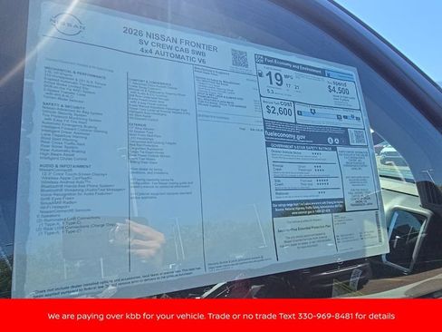 New 2026 Nissan Frontier SV w/ All-Weather Content Package AWD/4WD image 35