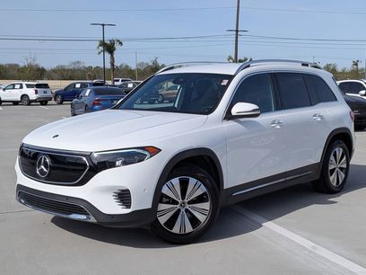 Used 2023 Mercedes-Benz EQB 300 4MATIC w/ Exclusive Package