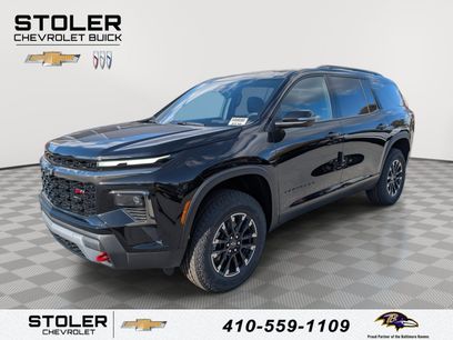 New 2026 Chevrolet Traverse Z71 w/ Driver Confidence Package