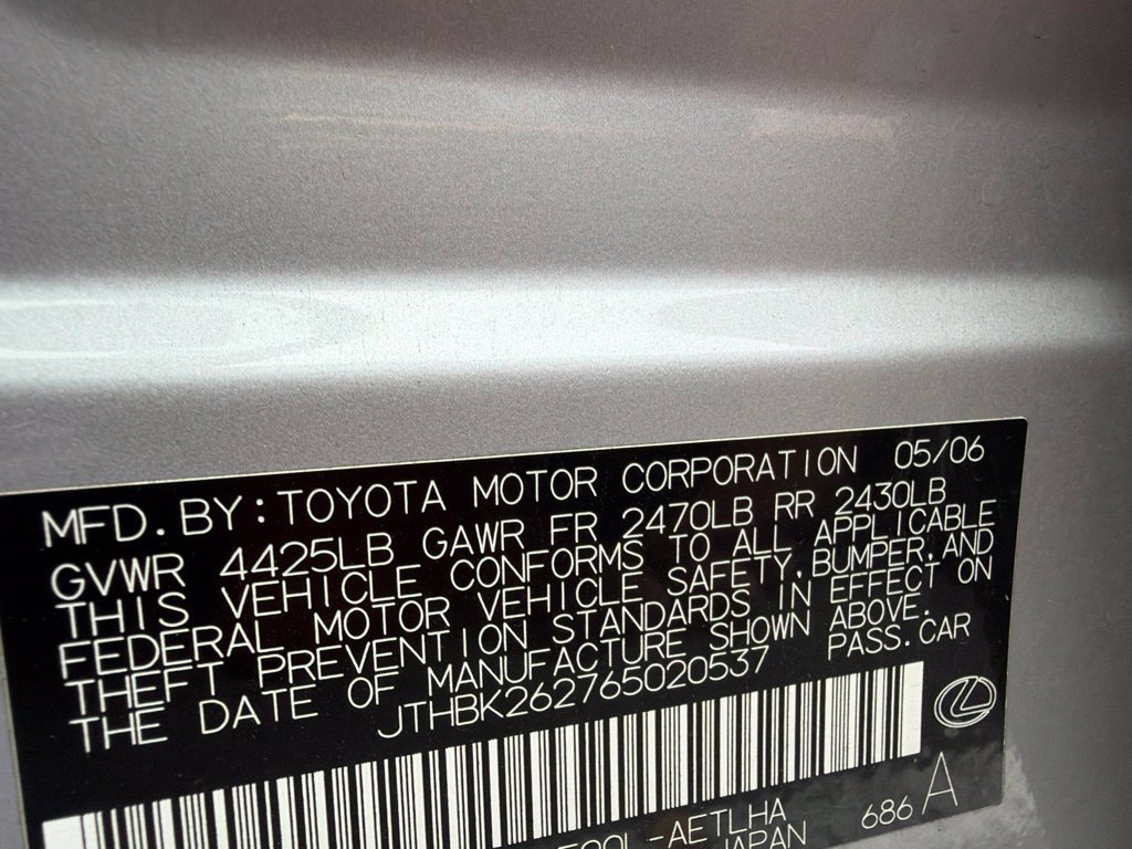Used 2006 Lexus IS 250 RWD image 11