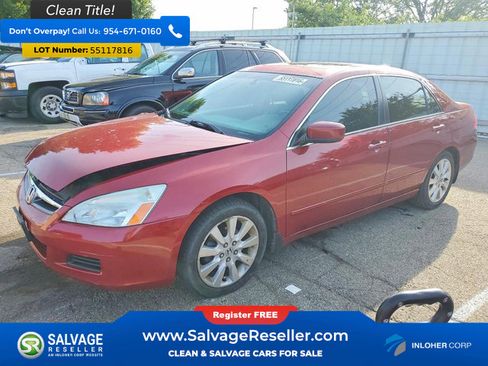 Used 2007 Honda Accord EX image 1