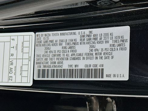 Used 2026 MAZDA CX-50 AWD 2.5 S w/ Premium Package image 12
