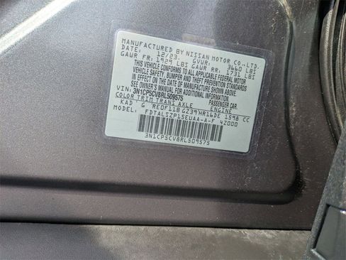 Used 2024 Nissan Kicks SV w/ Interior Electronics Package image 23