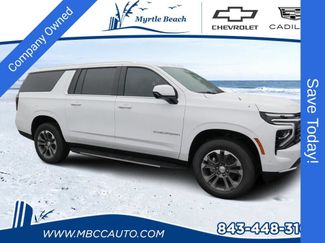 New 2026 Chevrolet Suburban LS RWD video 1