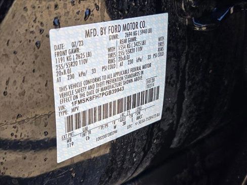 Used 2023 Ford Explorer Limited image 20