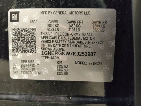 Used 2019 Chevrolet Traverse LT FWD image 33