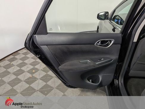 Used 2013 Nissan Sentra SR w/ Driver Pkg image 22