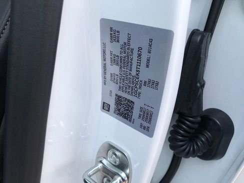 New 2026 Chevrolet Colorado LT w/ LT Convenience Package image 44