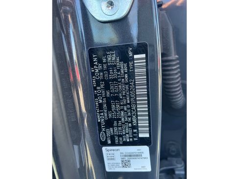 Certified 2023 Hyundai Kona SEL w/ Convenience Package AWD/4WD image 12