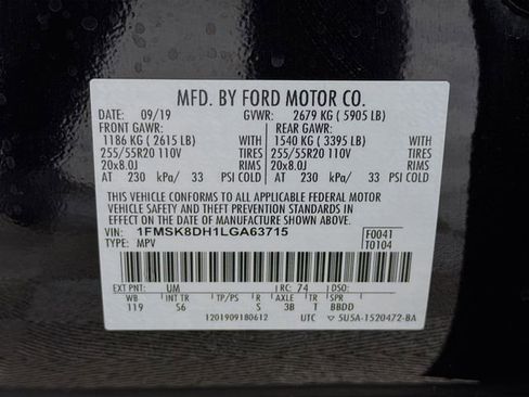 Used 2020 Ford Explorer XLT w/ Equipment Group 202A image 34
