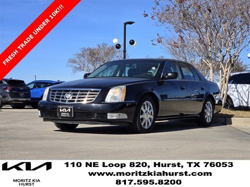 Used 2008 Cadillac DTS image 2