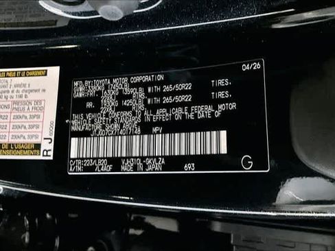 New 2026 Lexus LX 700h Luxury AWD/4WD image 13