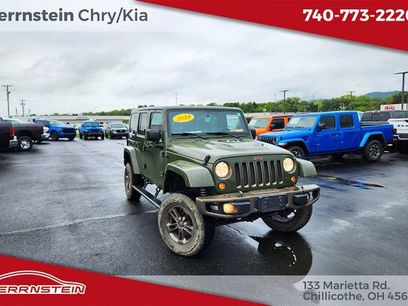 Used 2016 Jeep Wrangler Unlimited Sahara