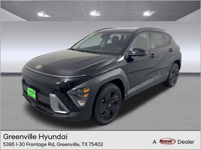 New 2026 Hyundai Kona SEL Sport