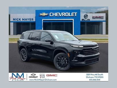 New 2026 Chevrolet Traverse LT w/ Enhanced Driving Package