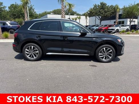 Used 2023 Audi Q5 2.0T Premium Plus AWD/4WD image 4