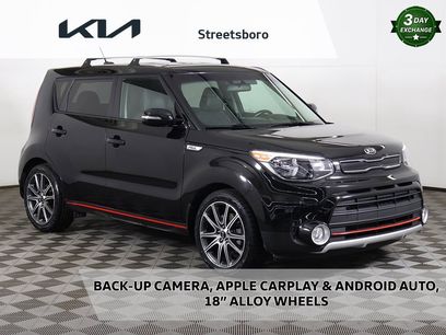 Used 2018 Kia Soul !