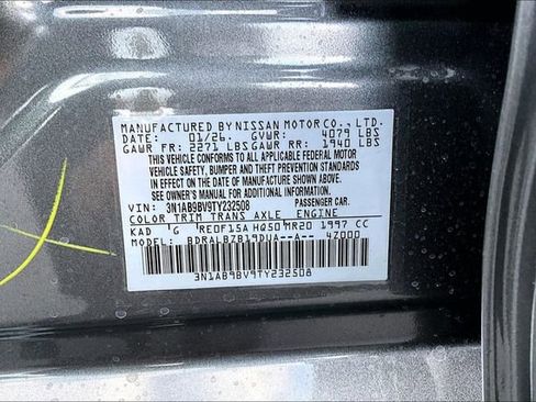 New 2026 Nissan Sentra S image 13