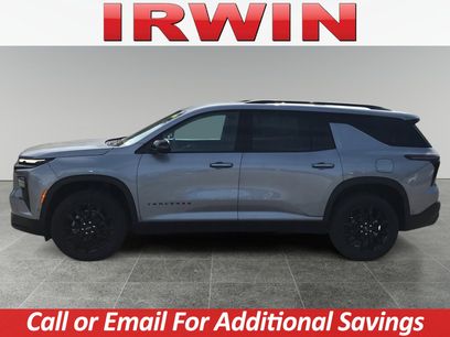 New 2026 Chevrolet Traverse LT w/ Enhanced Driving Package